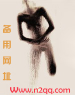 公主